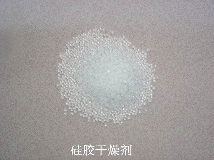 沽源县硅胶干燥剂回收